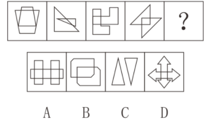 2020年下半年四川省泸州市事业单位公开考试招聘工作人员《职业能力倾向测验》试题(图32)