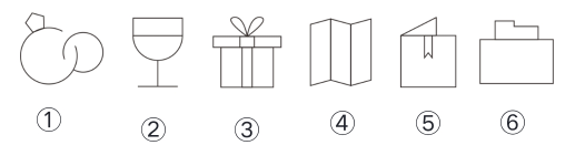 2020年下半年四川省泸州市事业单位公开考试招聘工作人员《职业能力倾向测验》试题(图34)