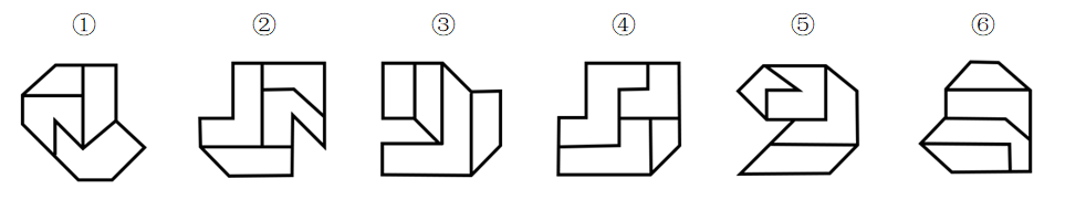 2021年10月23日全国事业单位联考B类《职业能力倾向测验》试题（安徽/湖南/四川网友回忆版）(图34)