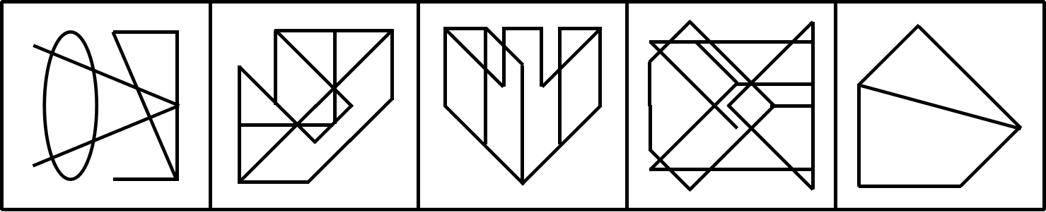 2021年10月23日全国事业单位联考E类《职业能力倾向测验》试题（安徽/湖南/四川网友回忆版）(图41)