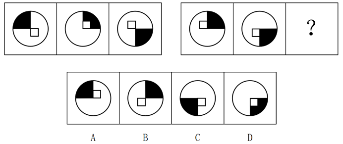 2022年5月21日全国事业单位联考B类《职业能力倾向测验》试题（辽宁/内蒙古/宁夏/新疆/湖北/湖南/云南/贵州/广西/四川/海南网友回忆版）(图44)