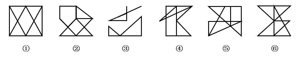 2022年5月21日全国事业单位联考B类《职业能力倾向测验》试题（辽宁/内蒙古/宁夏/新疆/湖北/湖南/云南/贵州/广西/四川/海南网友回忆版）(图45)