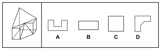 2022年5月21日全国事业单位联考C类《职业能力倾向测验》试题（辽宁/内蒙古/宁夏/新疆/湖北/湖南/云南/贵州/广西/四川/海南网友回忆版）(图50)