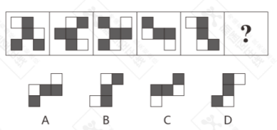2023年4月22日四川省成都市市属《职业能力倾向测验》 笔试试题（网友回忆版）(图11)