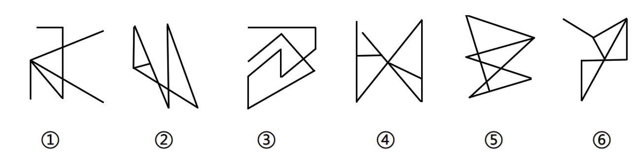 2023年4月22日四川省成都市市属《职业能力倾向测验》 笔试试题（网友回忆版）(图14)