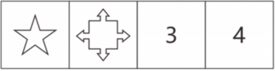 2023年3月5日四川省雅安市事业单位招聘（综合类）工作人员《职业能力倾向测验》精选题（网友回忆版）(图7)