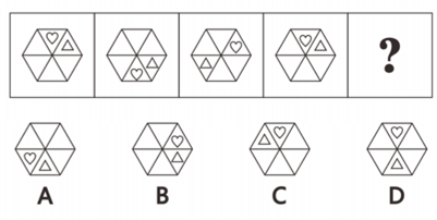2023年4月22日四川省成都区县、眉山区县事业单位《职业能力倾向测验》笔试试题(网友回忆版)(图8) 2023年4月22日四川省成都区县、眉山区县事业单位《职业能力倾向测验》笔试试题(网友回忆版)(图8)