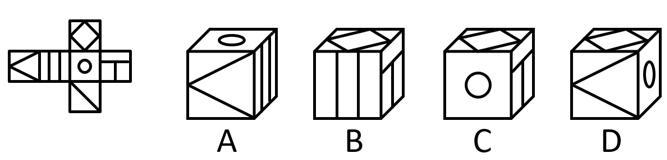 2023年4月22日四川省成都区县、眉山区县事业单位《职业能力倾向测验》笔试试题(网友回忆版)(图10) 2023年4月22日四川省成都区县、眉山区县事业单位《职业能力倾向测验》笔试试题(网友回忆版)(图10)