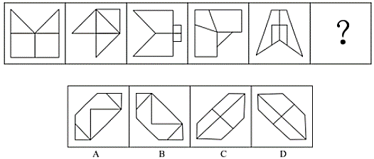 2023年4月8日四川省宜宾市事业单位第一次公开考试招聘工作人员《职业能力测试》笔试试题（网友回忆版）(图4)