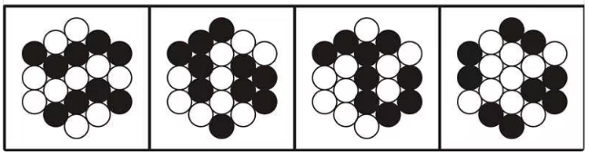 2024年3月30日全国事业单位联考C类《职业能力倾向测验》试题（黑龙江/上海/辽宁/云南/海南/贵州/广西/重庆/天津/江西/山西/湖北/吉林/青海/宁夏/新疆/陕西/四川/安徽网友回忆版）(图7)