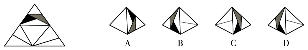 2024年3月30日全国事业单位联考C类《职业能力倾向测验》试题（黑龙江/上海/辽宁/云南/海南/贵州/广西/重庆/天津/江西/山西/湖北/吉林/青海/宁夏/新疆/陕西/四川/安徽网友回忆版）(图10)