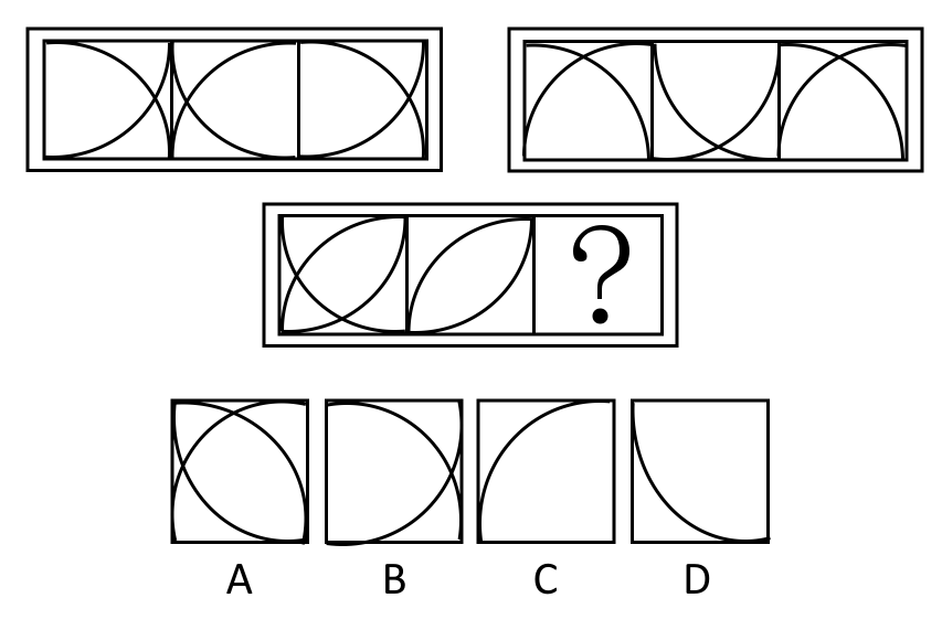 2016年11月福建厦门事业单位招聘考试《职业倾向能力测验》真题(图4)