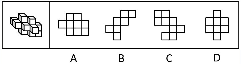 2016年11月福建厦门事业单位招聘考试《职业倾向能力测验》真题(图5)