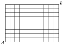 2016年8月福建省事业单位招聘考试精选题(图20)