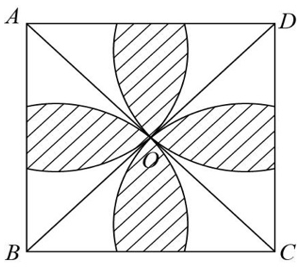 2016年8月福建省事业单位招聘考试精选题(图19)