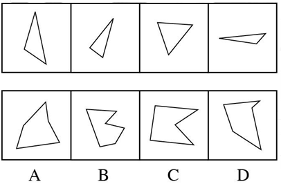 2016年8月福建省事业单位招聘考试精选题(图21)