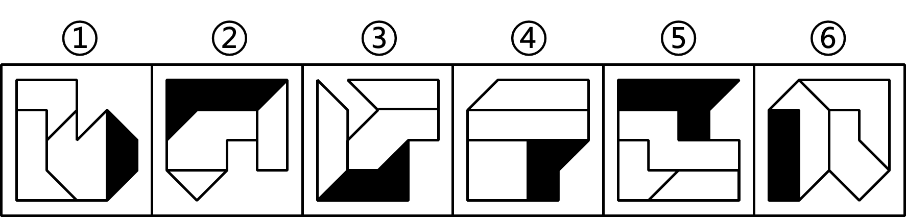 2024年3月30日全国事业单位联考D类《职业能力倾向测验》试题（黑龙江/上海/辽宁/云南/海南/贵州/广西/重庆/天津/江西/山西/湖北/吉林/青海/宁夏/新疆/陕西/四川/安徽网友回忆版）(图15)