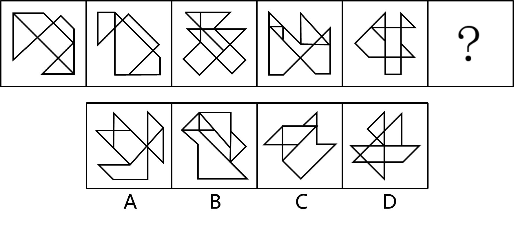 2024年3月30日全国事业单位联考D类《职业能力倾向测验》试题（黑龙江/上海/辽宁/云南/海南/贵州/广西/重庆/天津/江西/山西/湖北/吉林/青海/宁夏/新疆/陕西/四川/安徽网友回忆版）(图16)