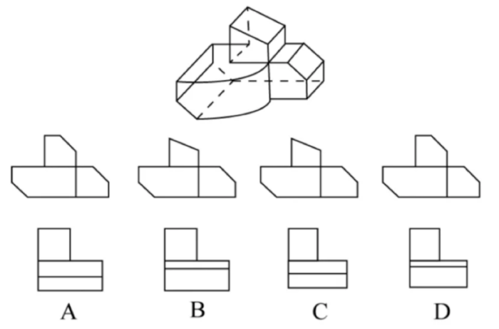 2024年3月30日全国事业单位联考E类《职业能力倾向测验》试题（黑龙江/上海/辽宁/云南/海南/贵州/广西/重庆/天津/江西/山西/湖北/吉林/青海/宁夏/新疆/陕西/四川/安徽网友回忆版）(图18)