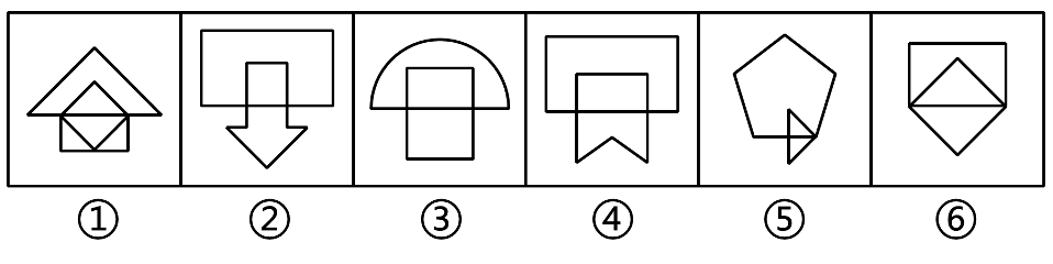 2024年4月27日四川成都市属、眉山、资阳市事业单位《职业能力倾向测验》笔试试题(网友回忆版)(图5) 2024年4月27日四川成都市属、眉山、资阳市事业单位《职业能力倾向测验》笔试试题(网友回忆版)(图5)