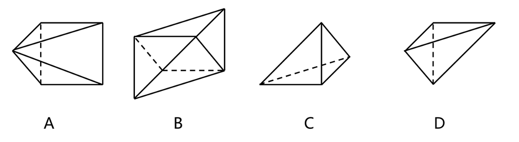 2024年4月27日四川成都市属、眉山、资阳市事业单位《职业能力倾向测验》笔试试题(网友回忆版)(图6) 2024年4月27日四川成都市属、眉山、资阳市事业单位《职业能力倾向测验》笔试试题(网友回忆版)(图6)
