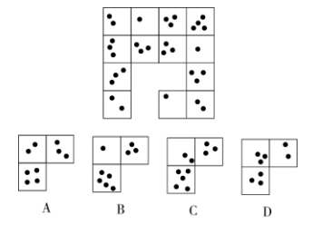 2016年1月30日福建省福州市平潭县事业单位《职业能力倾向测验》笔试试题（网友回忆版）(图34)