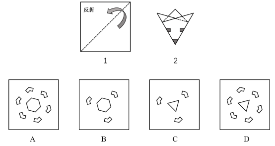 2016年1月30日福建省福州市平潭县事业单位《职业能力倾向测验》笔试试题（网友回忆版）(图36)