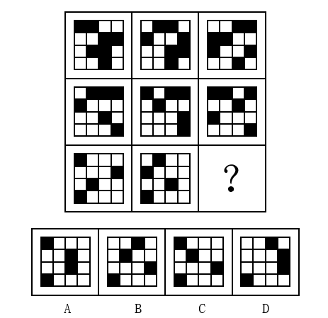 2018年2月4日福建省选调生《行政职业能力测验》精选题(图21)