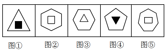 2019年3月福建事业单位考试《综合基础知识》真题（网友回忆版）(图1)