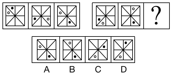 2019年5月福建事业单位考试《综合基础知识》网友回忆版（精选）(图2)
