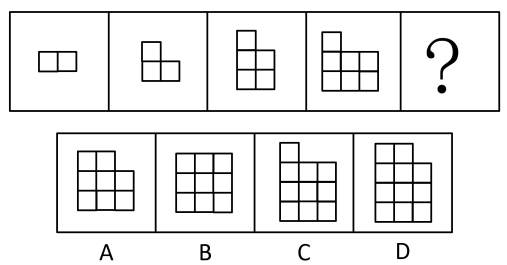 2019年5月福建事业单位考试《综合基础知识》网友回忆版（精选）(图4)