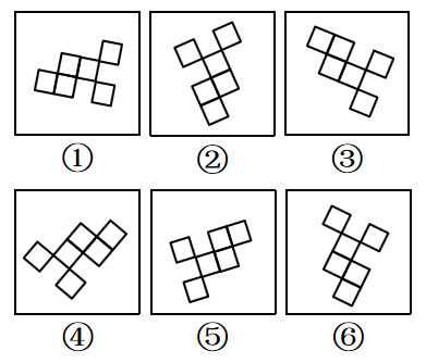 2019年上半年宁德市市直及部分县（区）事业单位公开招聘工作人员考试 《综合基础知识》真题(图24)