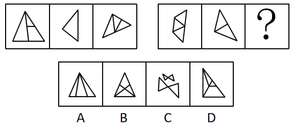 2019年上半年宁德市市直及部分县（区）事业单位公开招聘工作人员考试 《综合基础知识》真题(图25)
