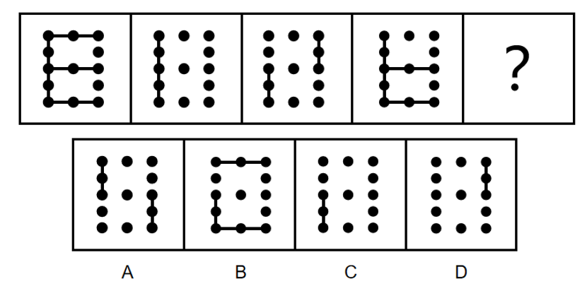 2020年9月5日福建省事业单位公开招聘考试 《综合基础知识》（厦门卷客观题部分）试题（网友回忆版）(图9)