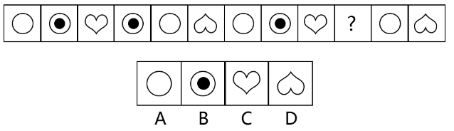 2020年11月21日福建省事业单位公开招聘考试 《综合基础知识》试题（网友回忆版）(图4)