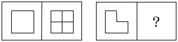 2021年9月4日福建省事业单位统考《综合基础知识》试题（网友回忆版）(图7)
