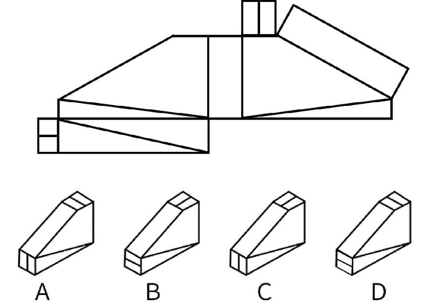 2021年11月13日福建省事业单位联考《综合基础知识》试题（网友回忆版）(图28)