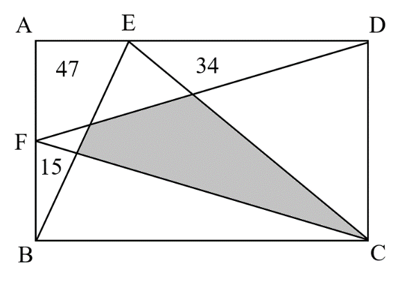 2021年11月13日福建省事业单位联考《综合基础知识》试题（网友回忆版）(图89)