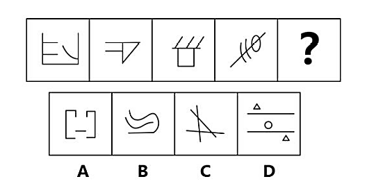 2021年11月7日宁德事业单位公开招聘考试《综合基础知识》笔试试题（网友回忆版）(图41)