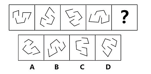 2021年11月7日宁德事业单位公开招聘考试《综合基础知识》笔试试题（网友回忆版）(图42)
