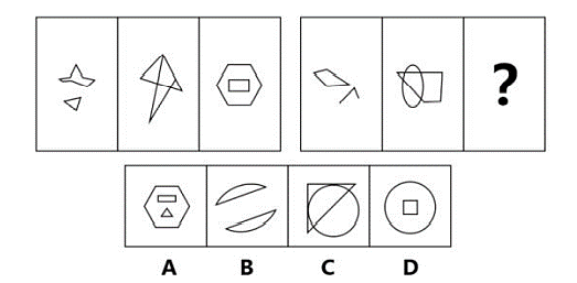 2021年11月7日宁德事业单位公开招聘考试《综合基础知识》笔试试题（网友回忆版）(图44)