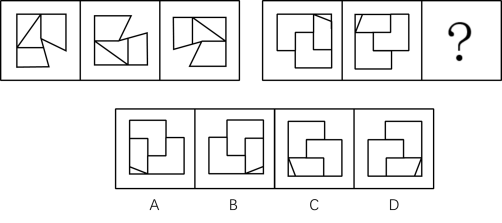 2022年上半年福建省宁德市事业单位《综合基础知识》试题（网友回忆版）(图30)