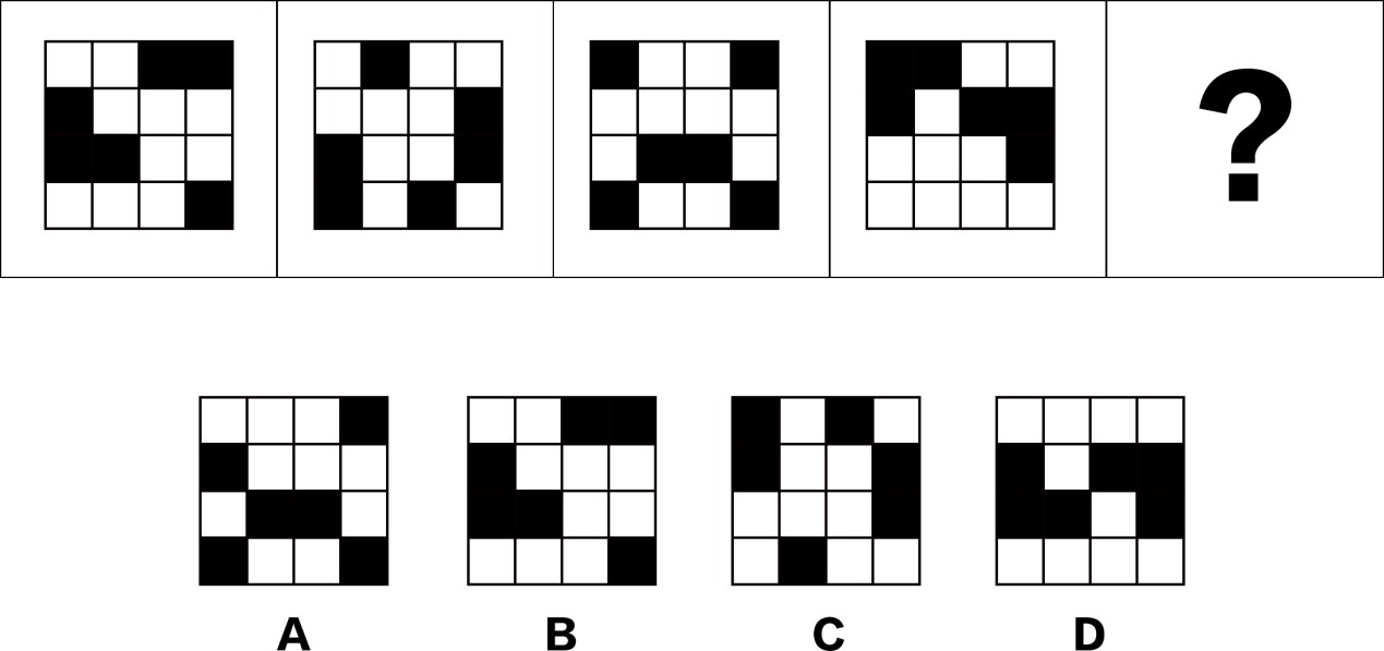 2023年4月29日福建省事业单位《综合基础知识》笔试试题（网友回忆版）(图4)