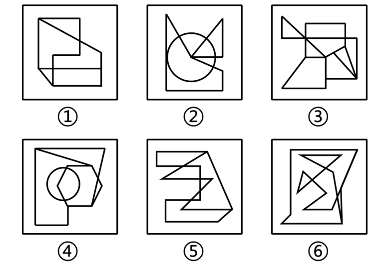 2023年9月24日福建省宁德市事业单位《综合基础知识》笔试试题（网友回忆版）(图37)