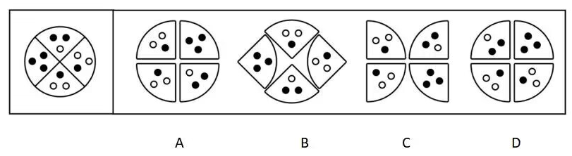 2024年9月28日福建省事业单位统考《行政职业能力测试》笔试试题(网友回忆版)(图3)