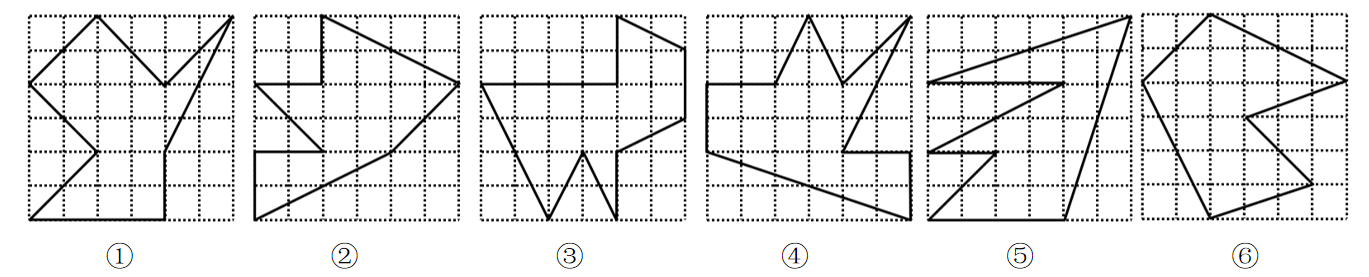 2025年5月11日福建省事业单位统考《综合基础知识》笔试试题（网友回忆版）(图10)