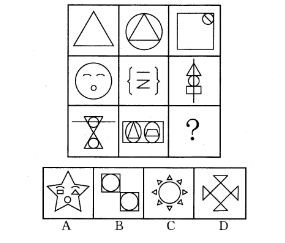 2014年广西柳州事业单位招聘考试真题(图4)
