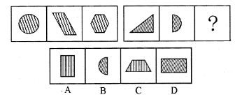 2014年11月广西北海市事业单位考试真题(图3)