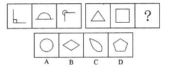 2014年11月广西北海市事业单位考试真题(图5)