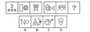 2015年7月广西桂林市事业单位考试《综合能力测试》真题(图3)